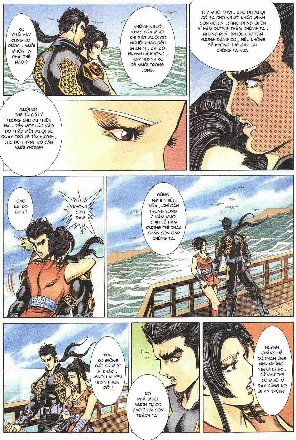 Tầm Tần Ký - Chapter 98 - Trang 24