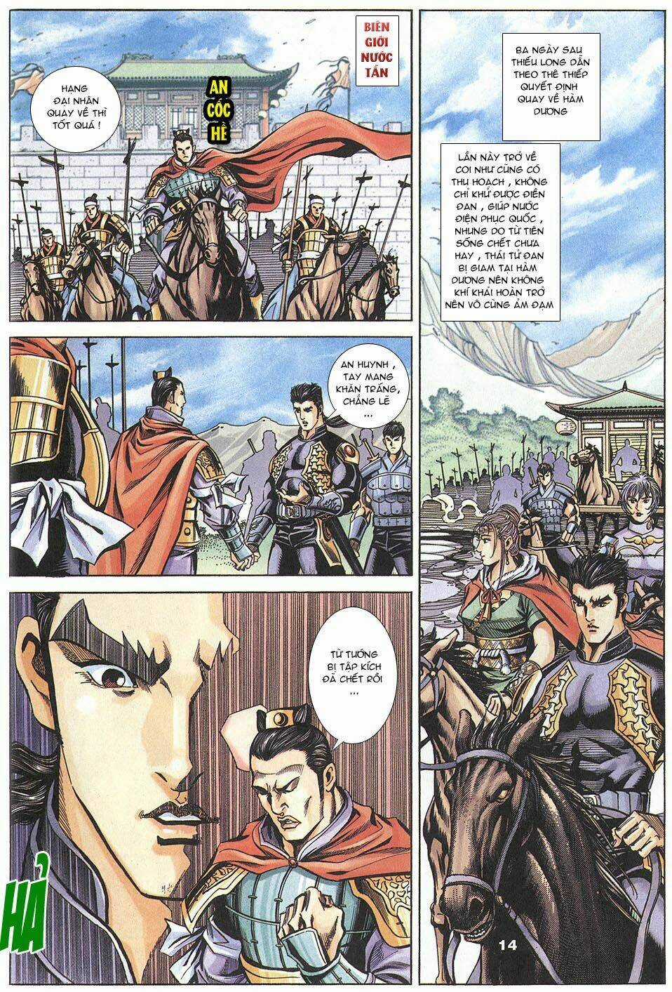 Tầm Tần Ký - Chapter 99 - Trang 12