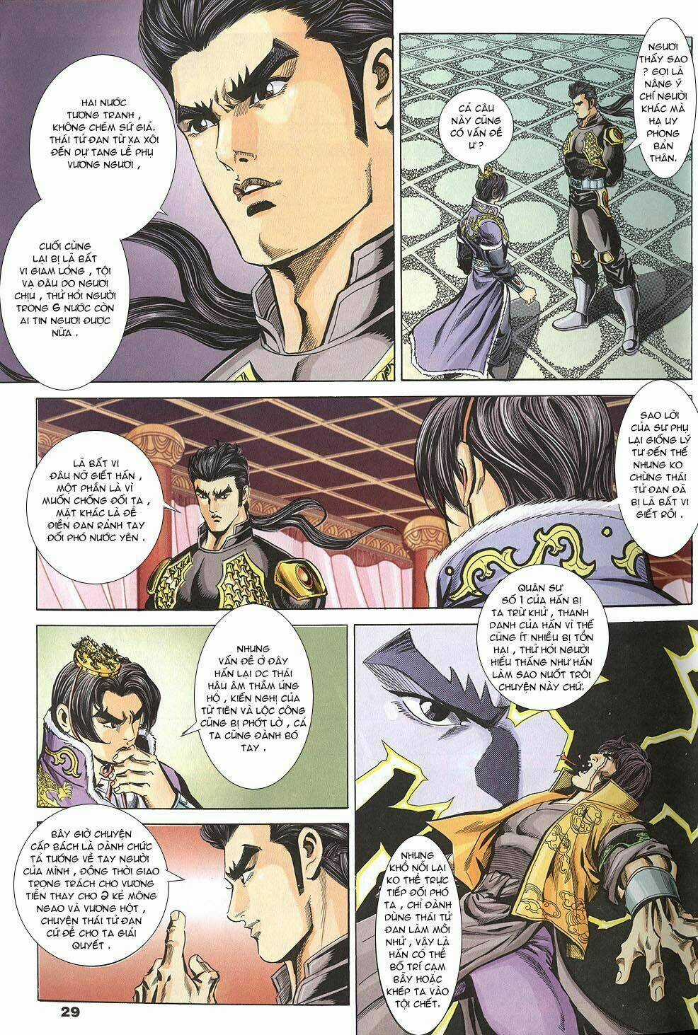 Tầm Tần Ký - Chapter 99 - Trang 25