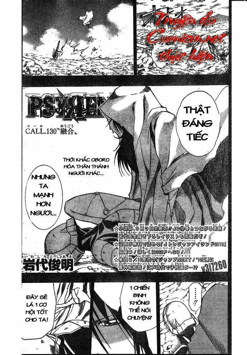 Tấm Thẻ Bí Ẩn - Chapter 130 - Trang 1