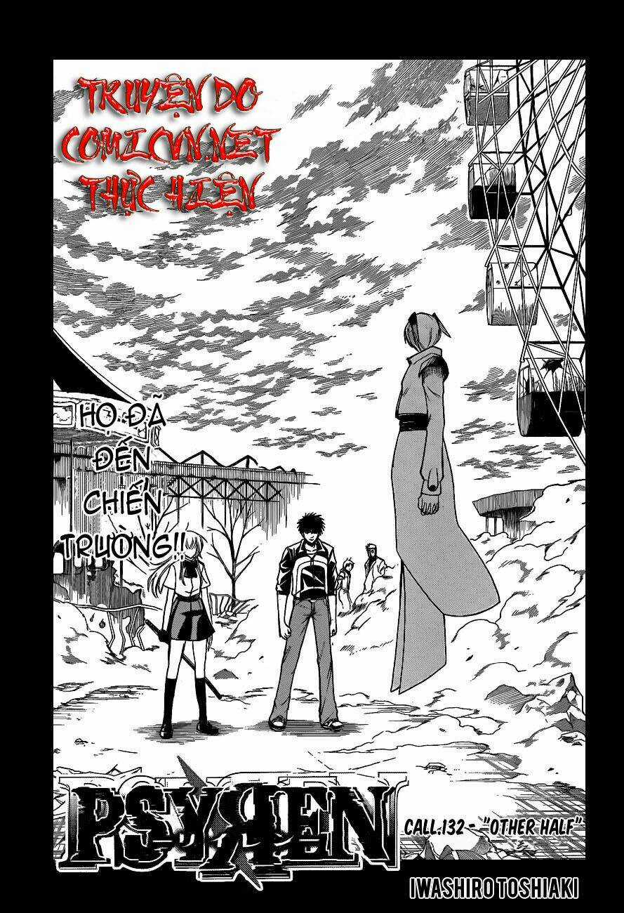 Tấm Thẻ Bí Ẩn - Chapter 132 - Trang 1