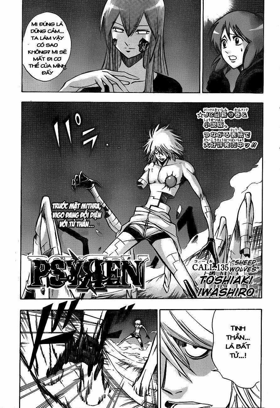 Tấm Thẻ Bí Ẩn - Chapter 135 - Trang 2