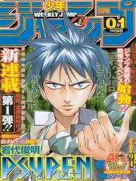 Đọc truyện Tấm Thẻ Bí Ẩn