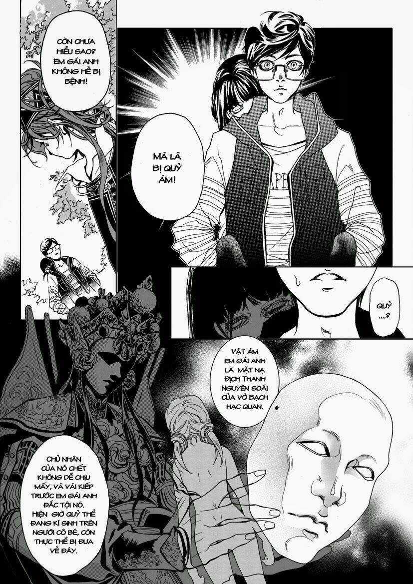 Tam Thế - Chapter 2 - Trang 15