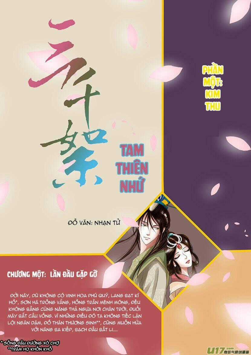 Tam Thiên Nhứ - Chapter 1 - Trang 1