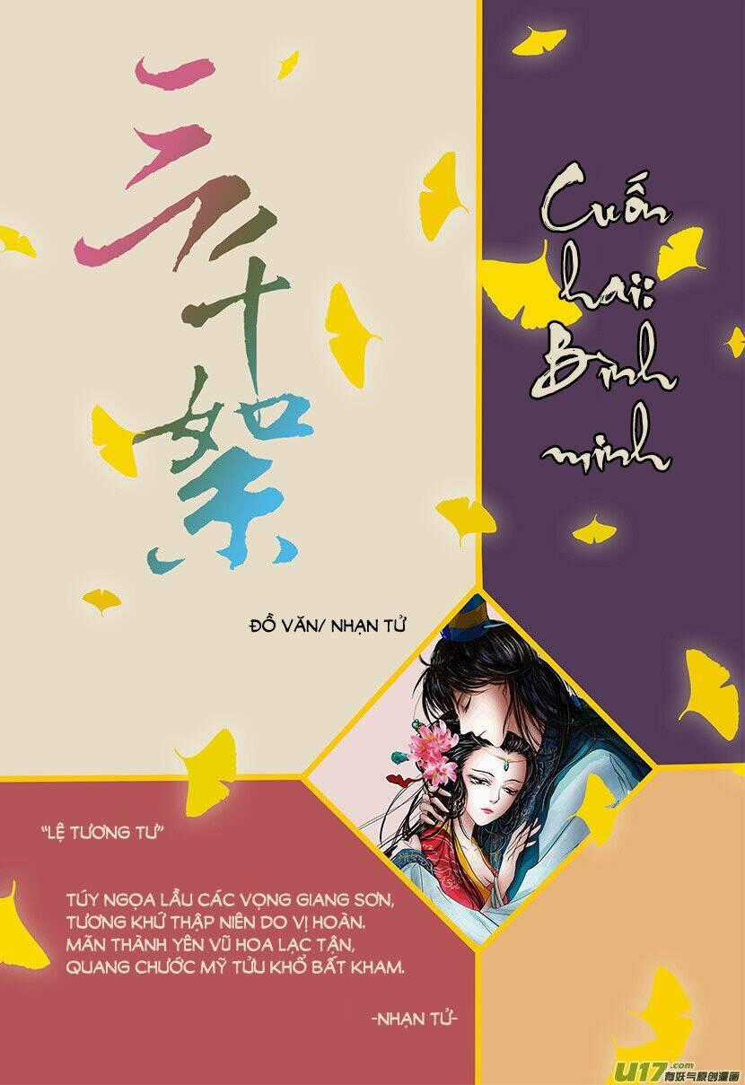 Tam Thiên Nhứ - Chapter 12 - Trang 1