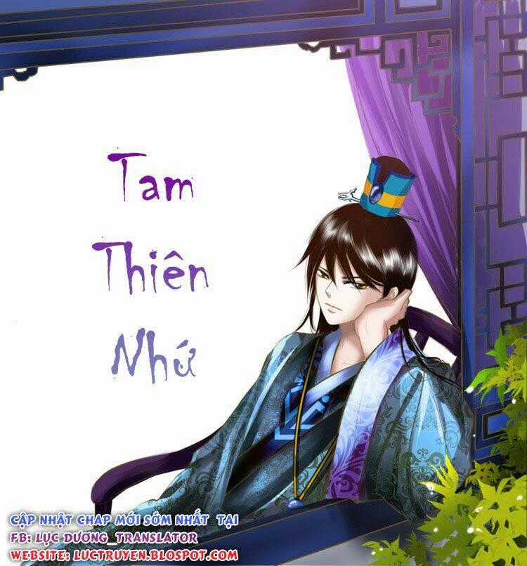 Tam Thiên Nhứ - Chapter 21 - Trang 11