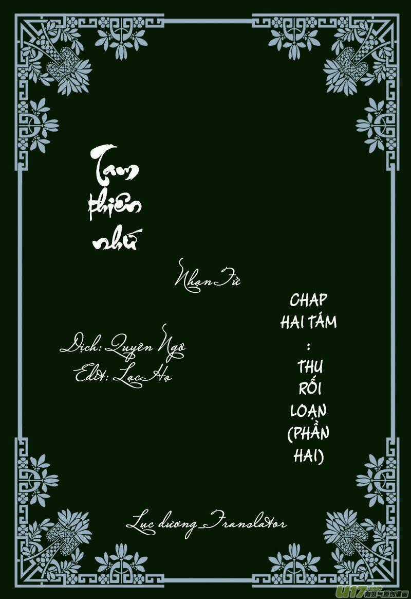 Tam Thiên Nhứ - Chapter 28 - Trang 1