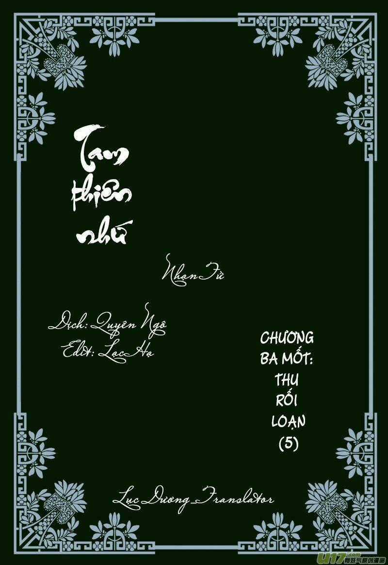 Tam Thiên Nhứ - Chapter 32 - Trang 1