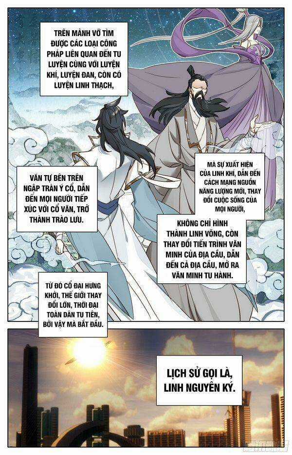 Tam Thốn Nhân Gian - Chapter 1 - Trang 4