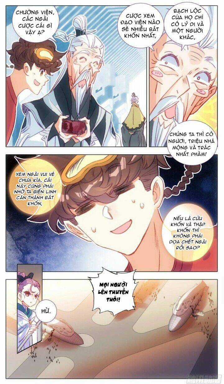 Tam Thốn Nhân Gian - Chapter 110 - Trang 15