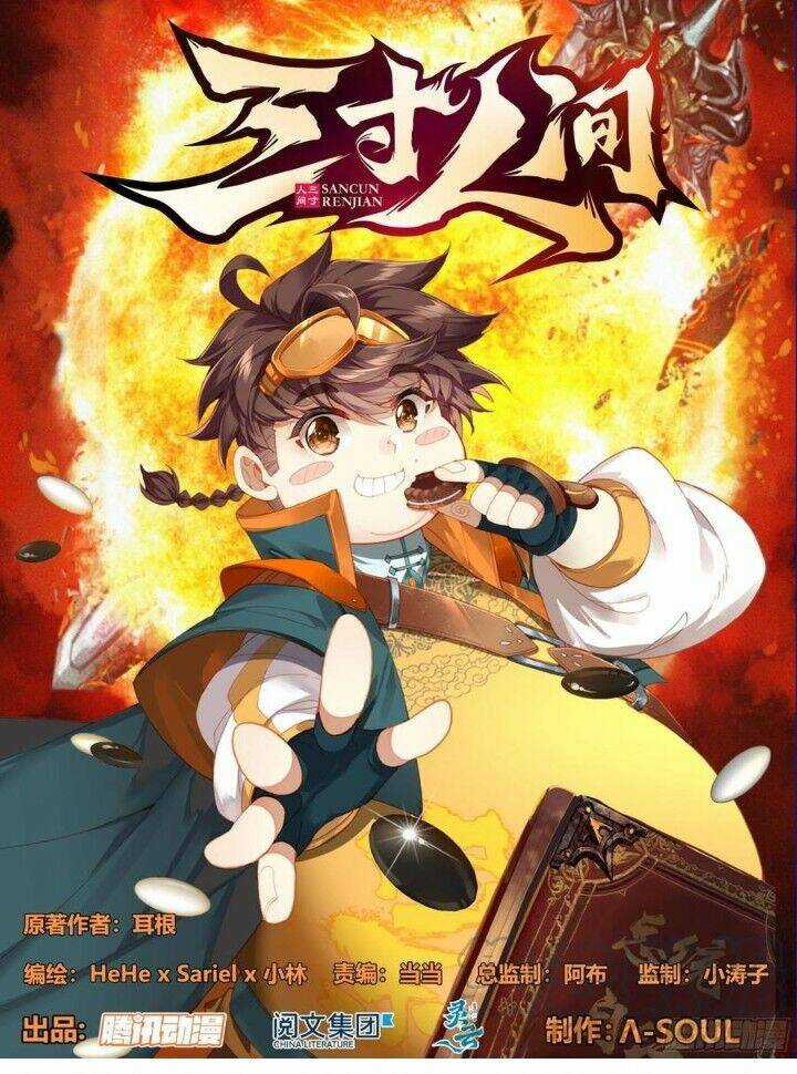 Tam Thốn Nhân Gian - Chapter 110 - Trang 3