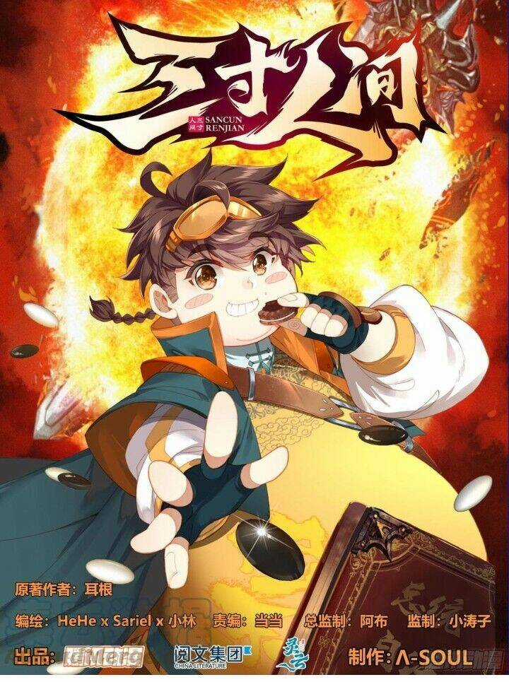 Tam Thốn Nhân Gian - Chapter 111 - Trang 3