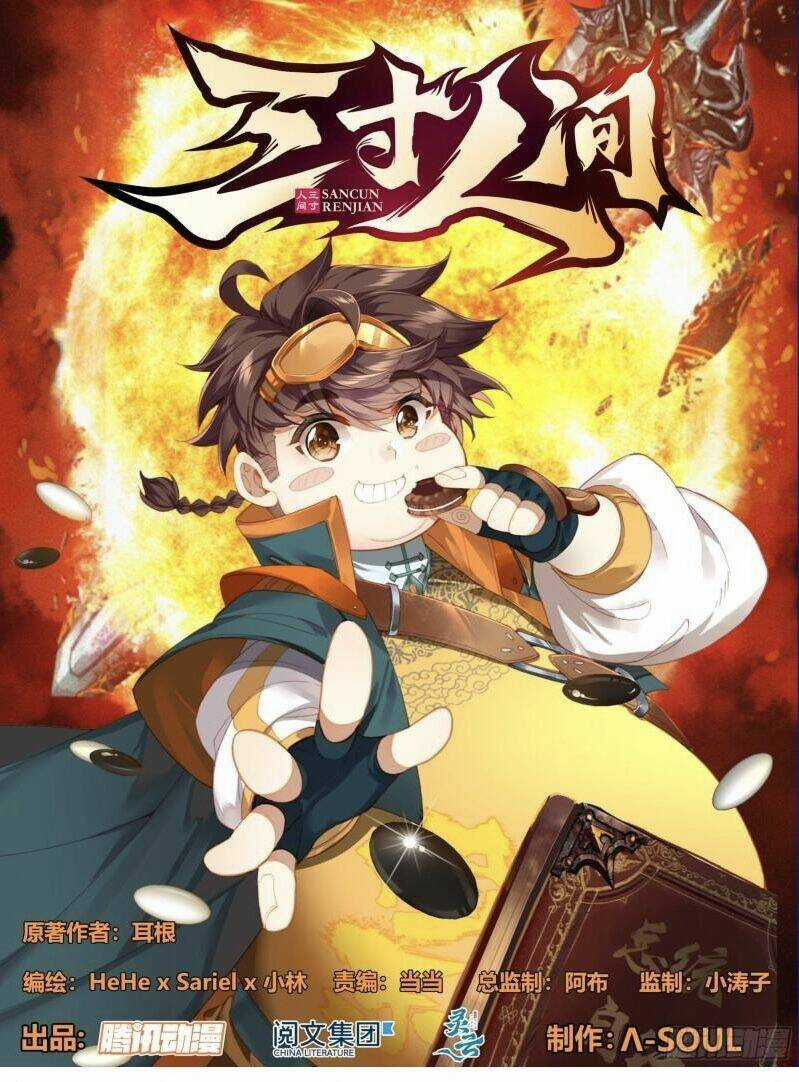 Tam Thốn Nhân Gian - Chapter 121 - Trang 3