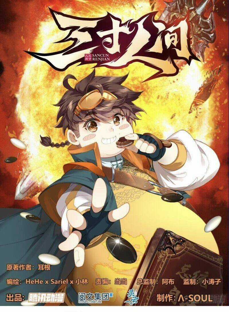 Tam Thốn Nhân Gian - Chapter 124 - Trang 3