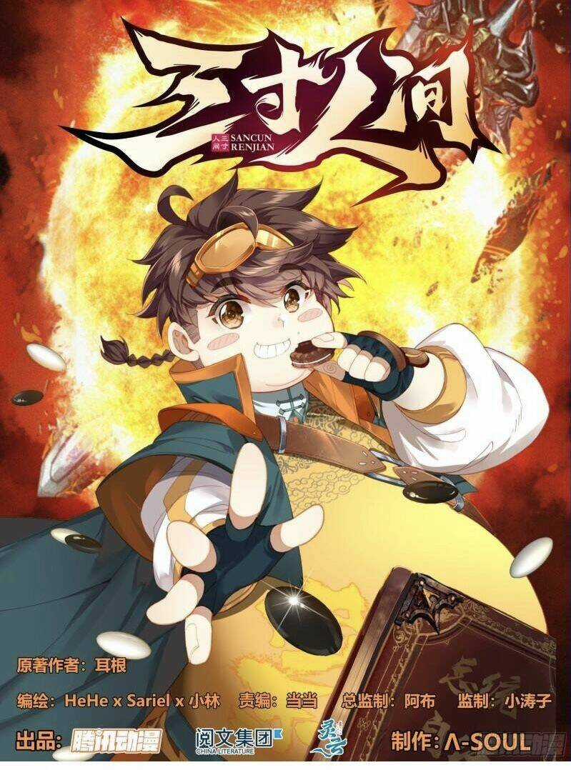 Tam Thốn Nhân Gian - Chapter 129 - Trang 5