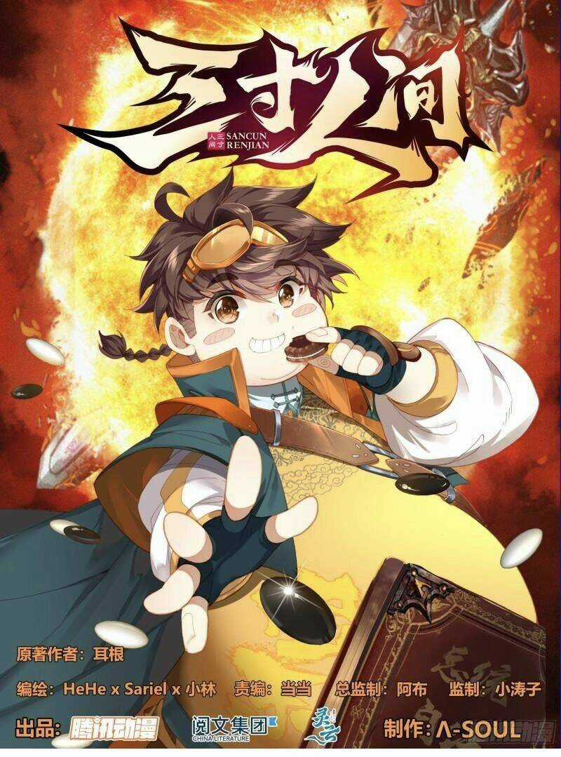 Tam Thốn Nhân Gian - Chapter 145 - Trang 3