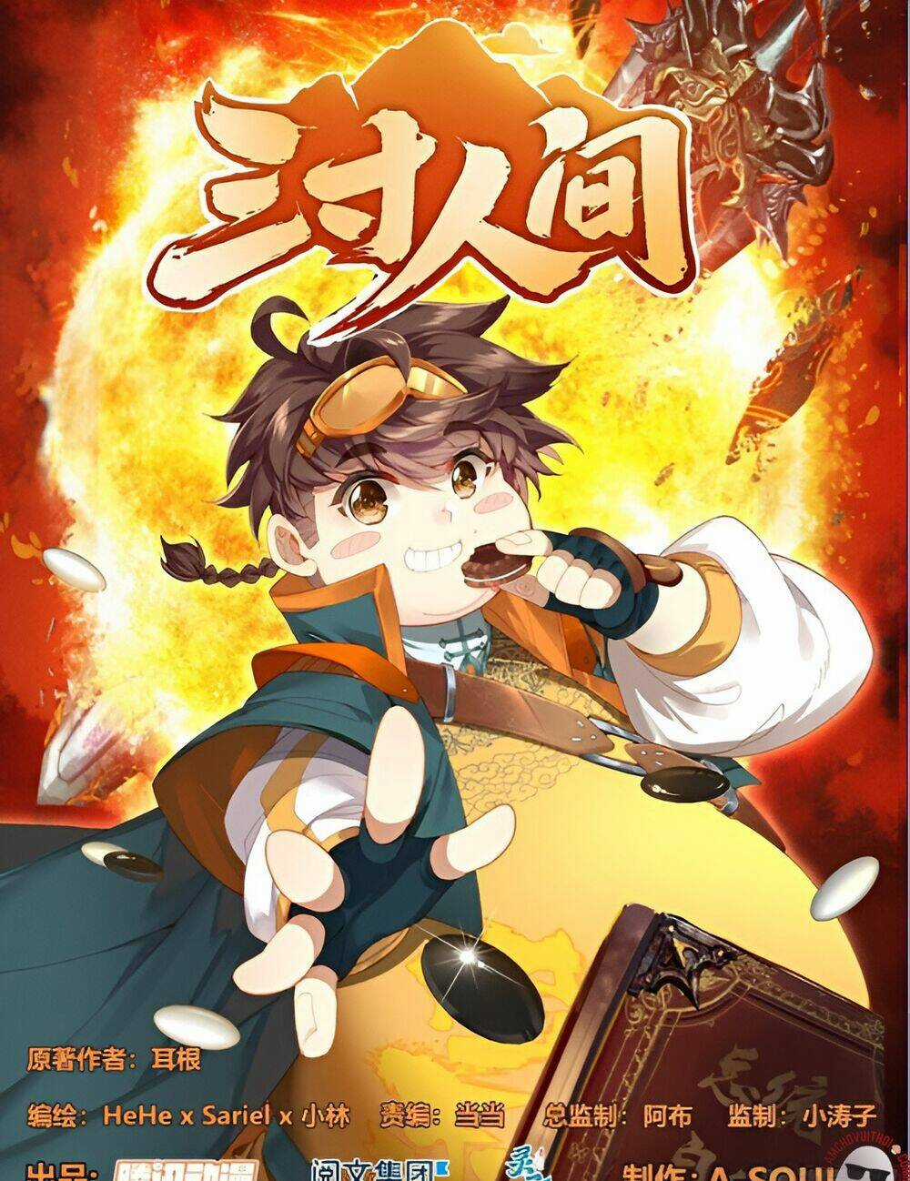 Tam Thốn Nhân Gian - Chapter 155 - Trang 3