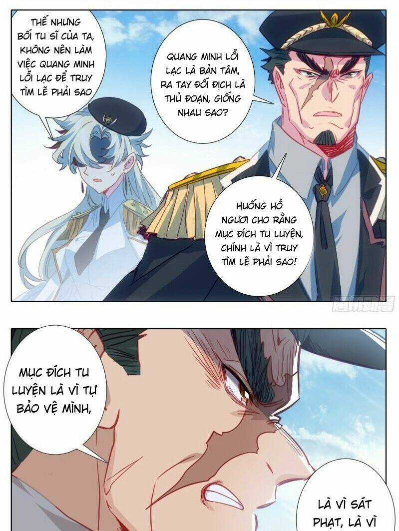 Tam Thốn Nhân Gian - Chapter 155 - Trang 6