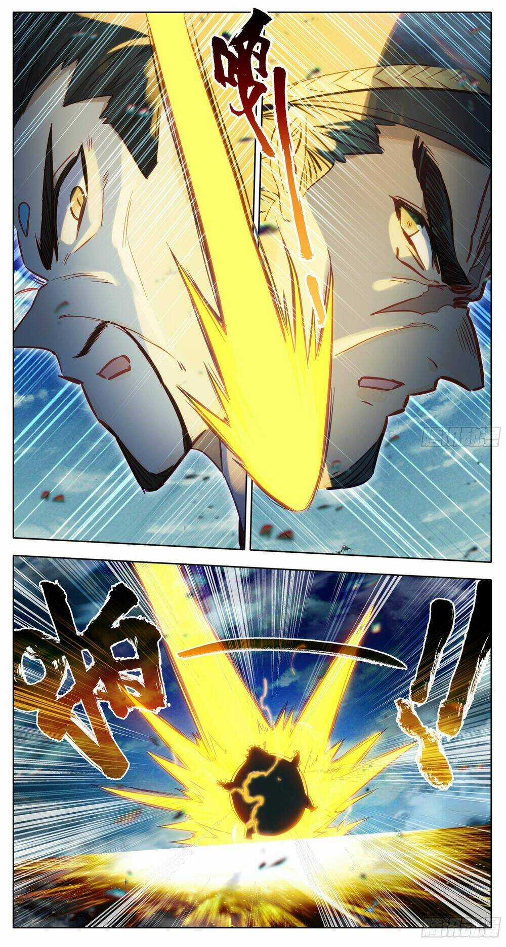 Tam Thốn Nhân Gian - Chapter 160 - Trang 9