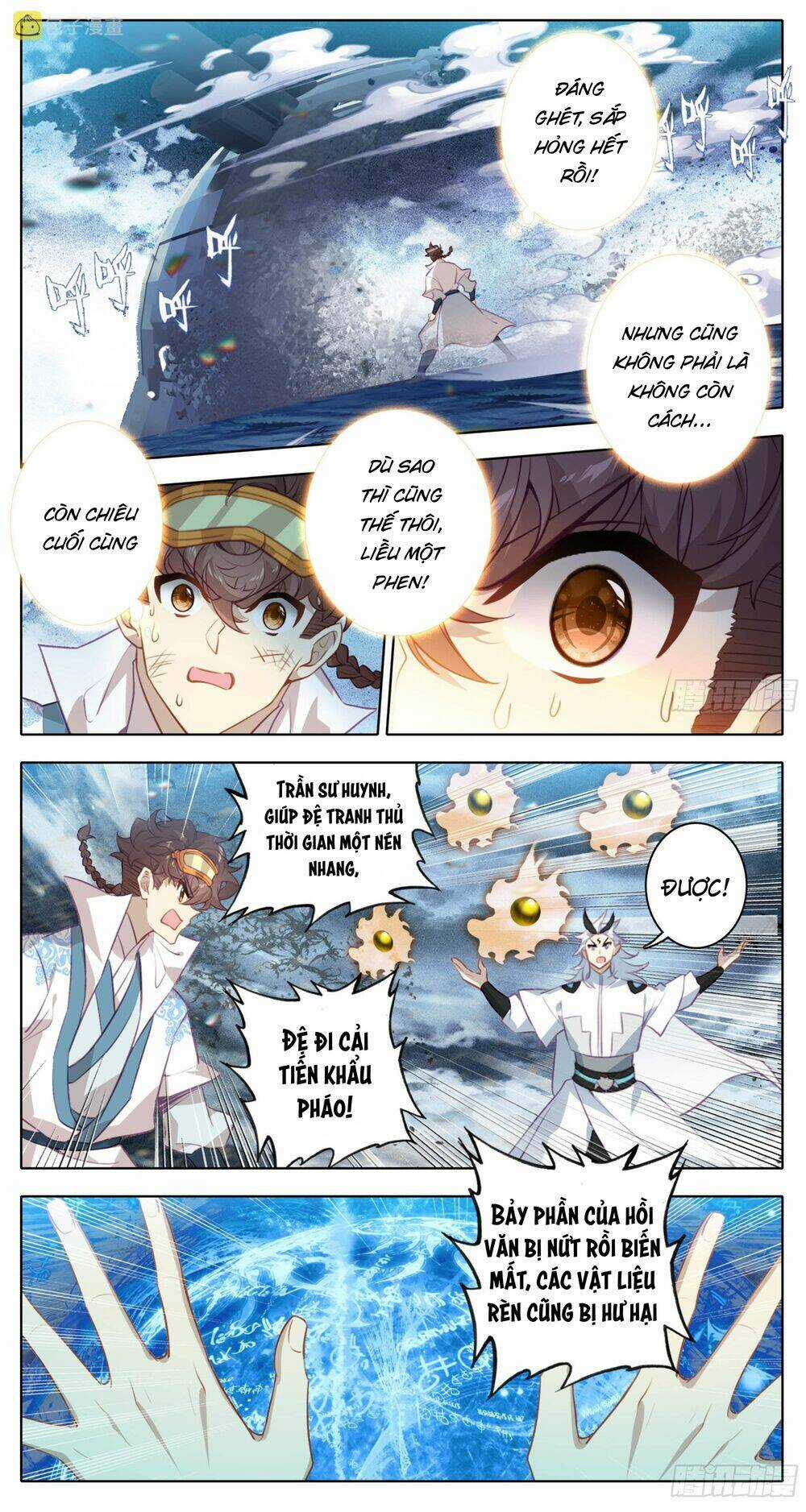 Tam Thốn Nhân Gian - Chapter 171 - Trang 6