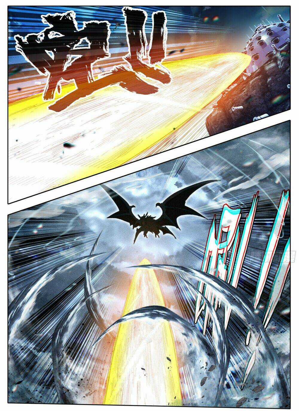 Tam Thốn Nhân Gian - Chapter 171 - Trang 9