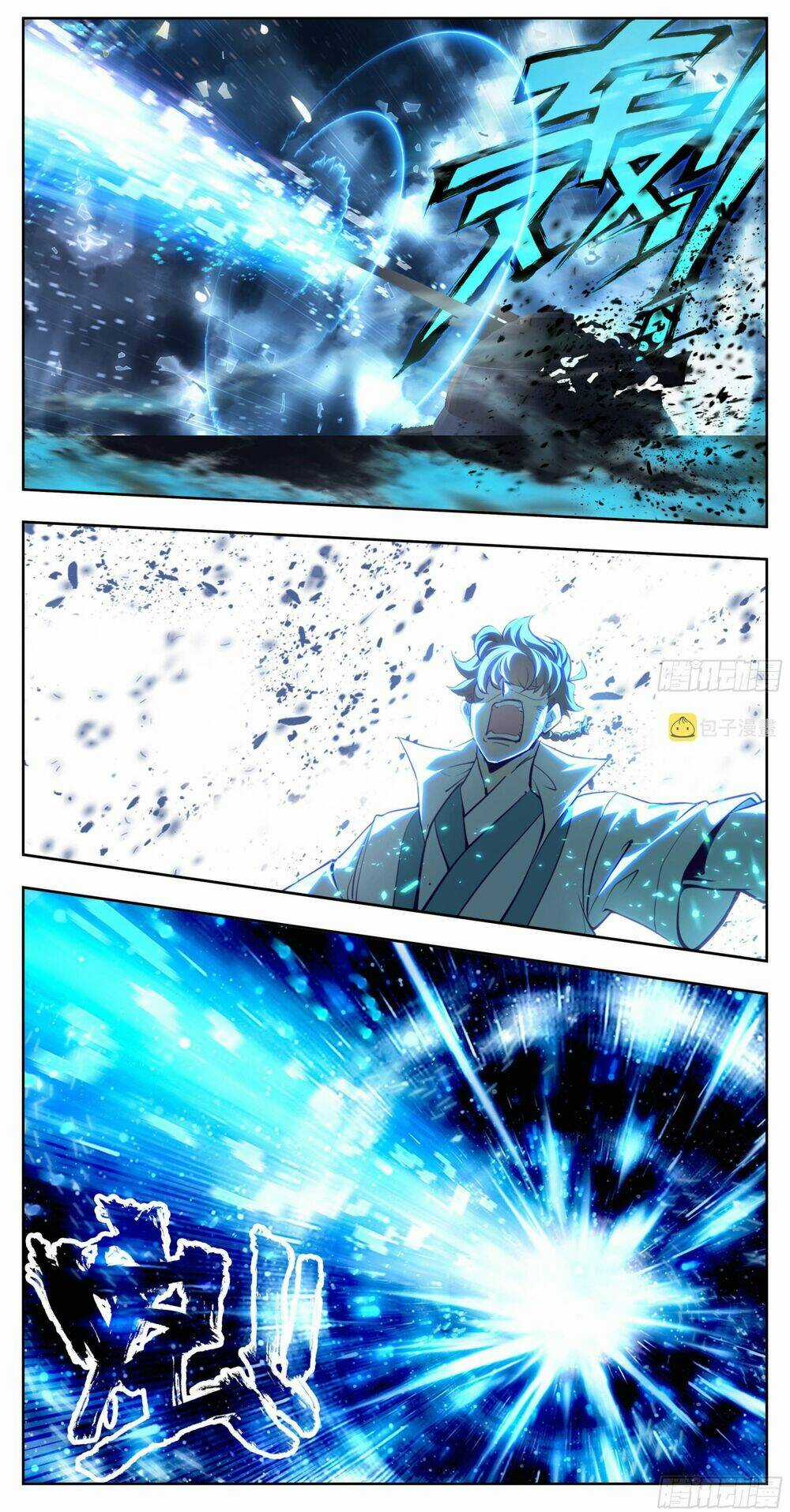 Tam Thốn Nhân Gian - Chapter 172 - Trang 14