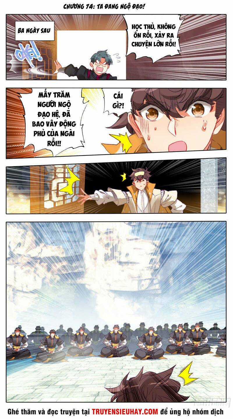 Tam Thốn Nhân Gian - Chapter 74 - Trang 1