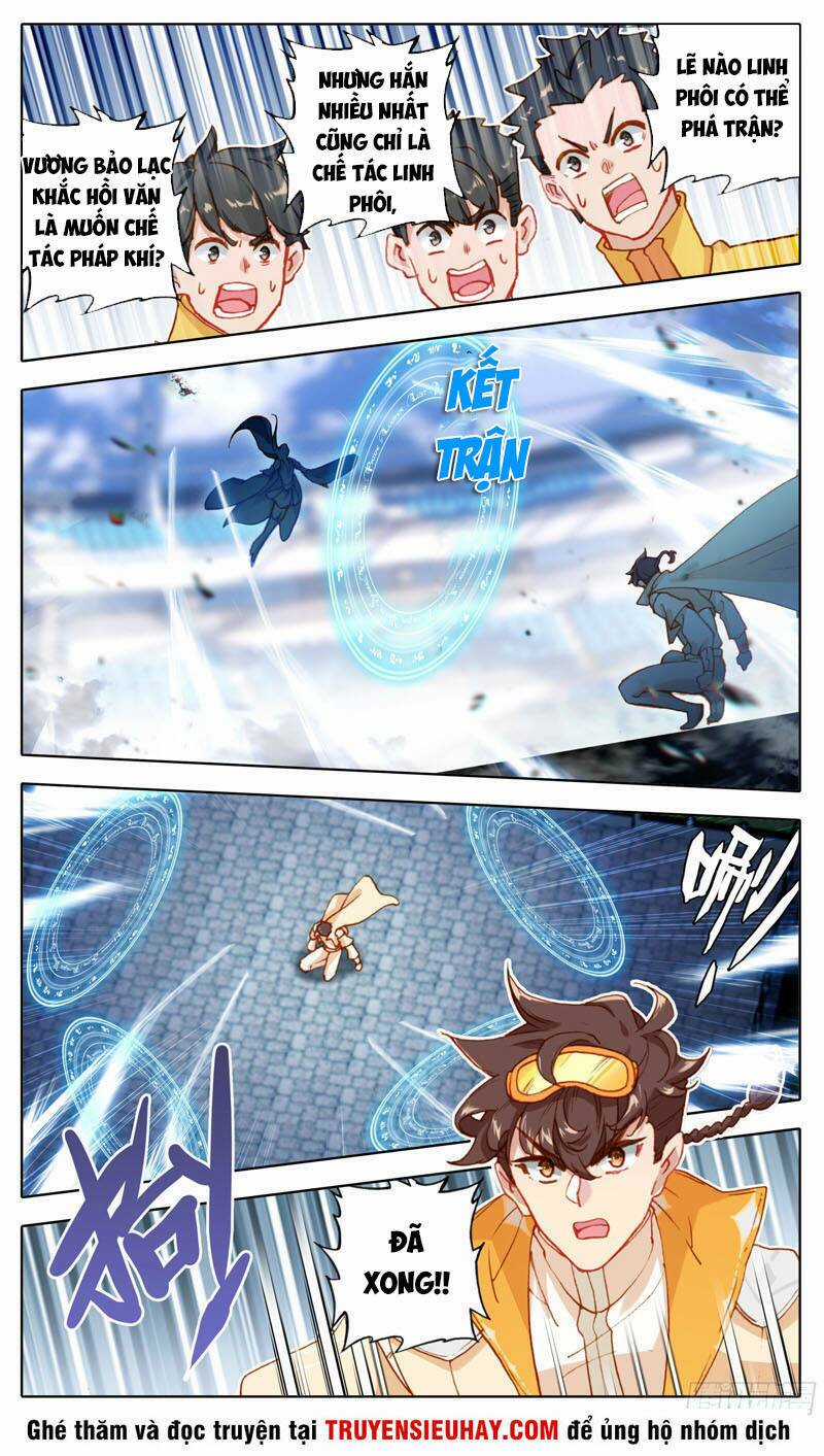 Tam Thốn Nhân Gian - Chapter 78 - Trang 1