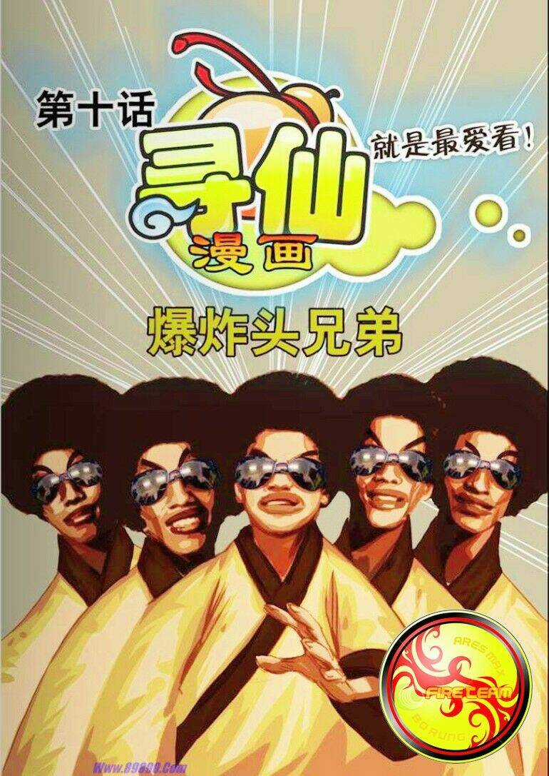 Tầm Tiên Kí - Chapter 10 - Trang 3