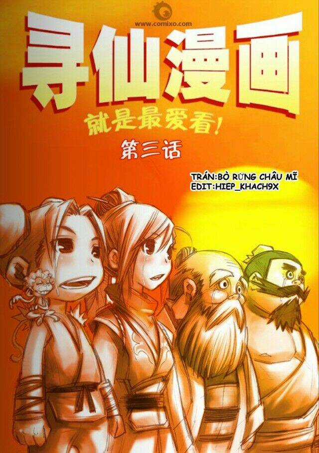 Tầm Tiên Kí - Chapter 3 - Trang 1