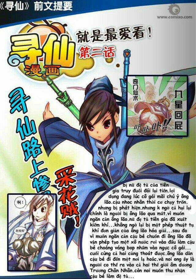 Tầm Tiên Kí - Chapter 3 - Trang 2