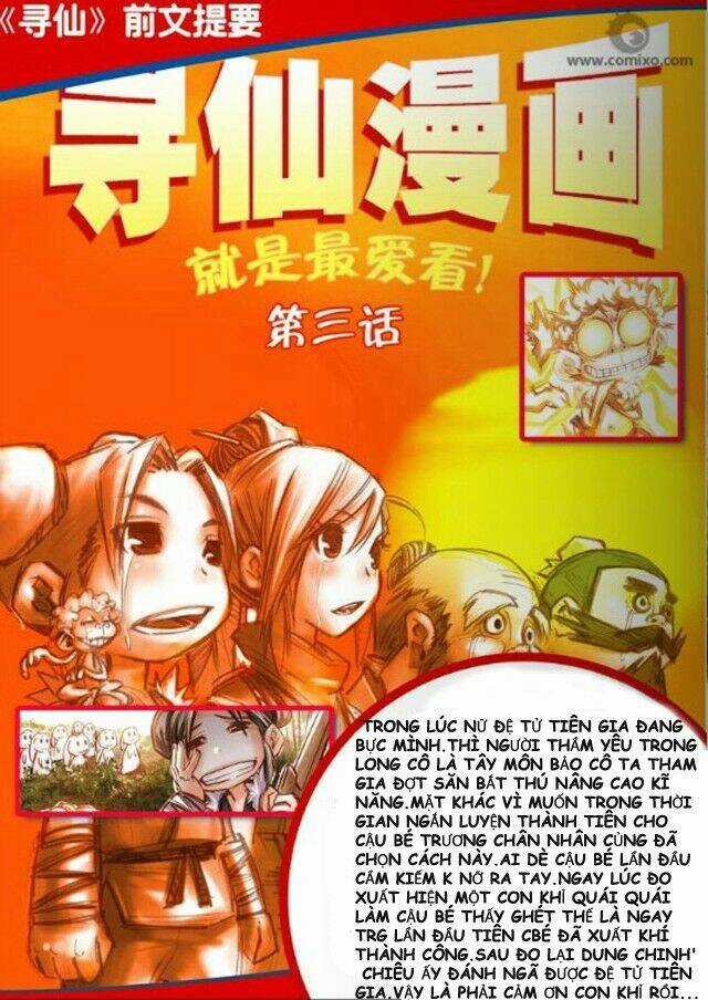 Tầm Tiên Kí - Chapter 4 - Trang 2