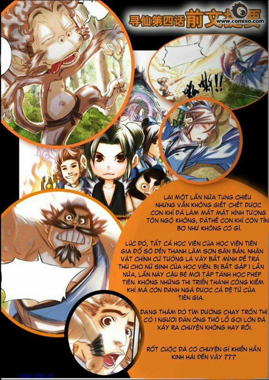 Tầm Tiên Kí - Chapter 5 - Trang 1