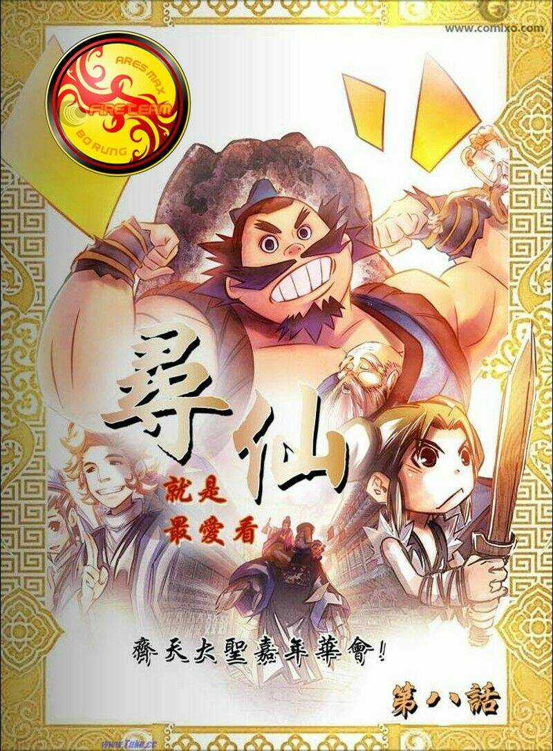 Tầm Tiên Kí - Chapter 8 - Trang 3