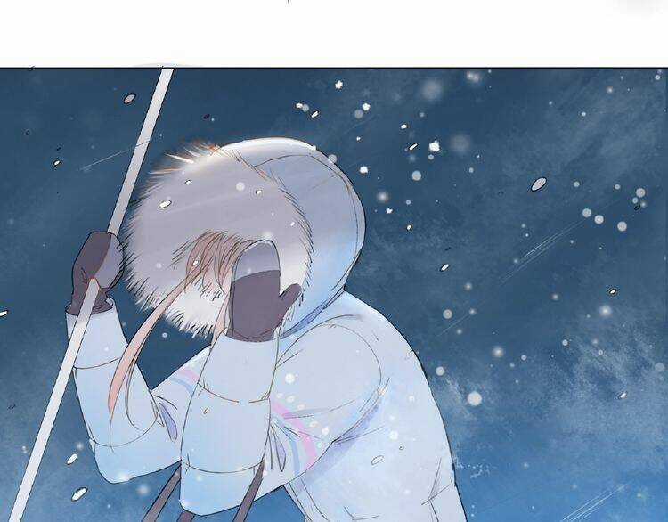 Tâm Vũ - Chapter 1 - Trang 11