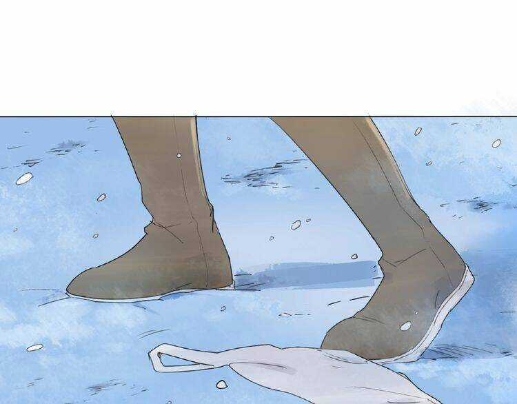 Tâm Vũ - Chapter 1 - Trang 14