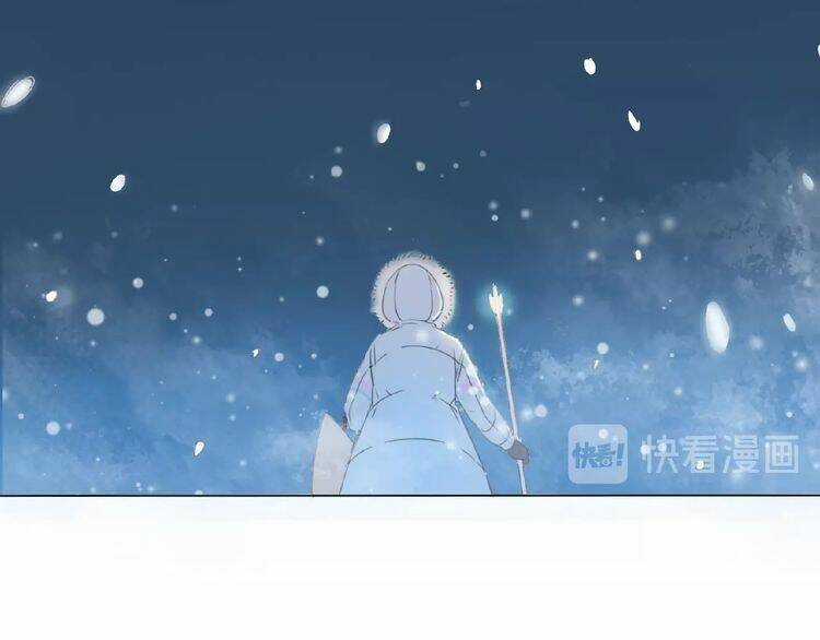 Tâm Vũ - Chapter 1 - Trang 19