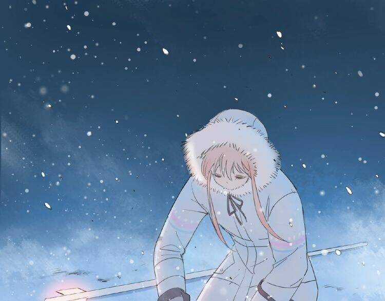 Tâm Vũ - Chapter 1 - Trang 21