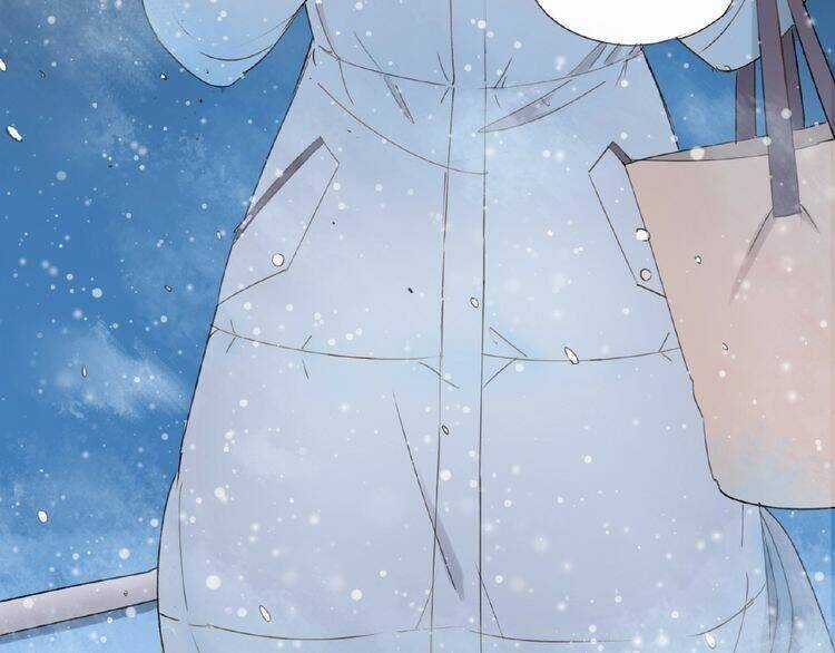 Tâm Vũ - Chapter 1 - Trang 25