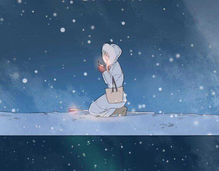 Tâm Vũ - Chapter 1 - Trang 28