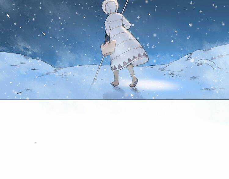 Tâm Vũ - Chapter 1 - Trang 4