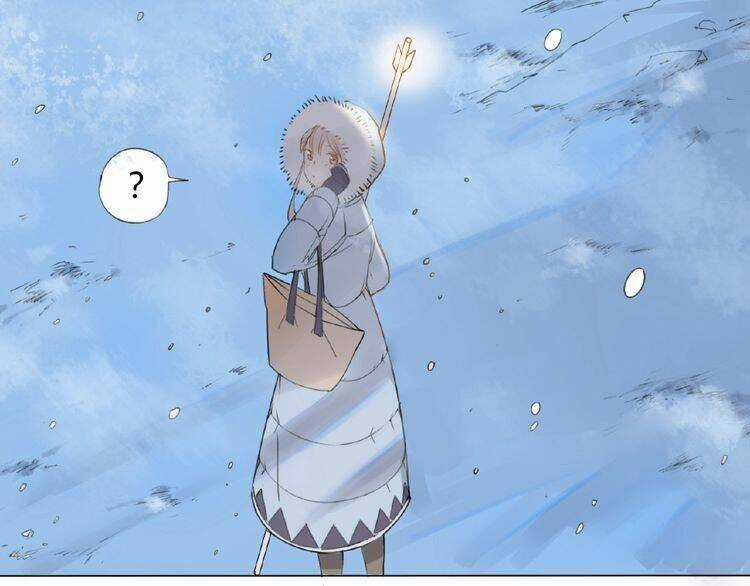 Tâm Vũ - Chapter 1 - Trang 10