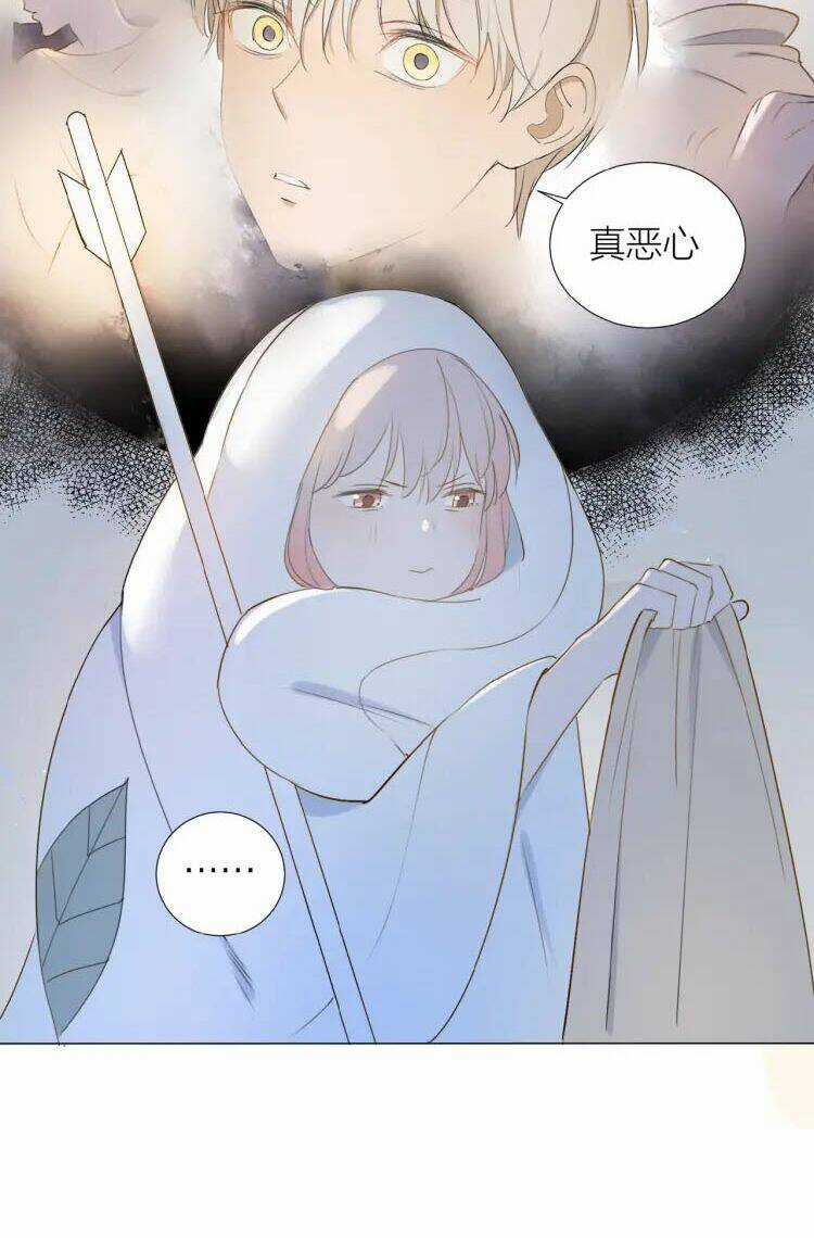 Tâm Vũ - Chapter 10 - Trang 10