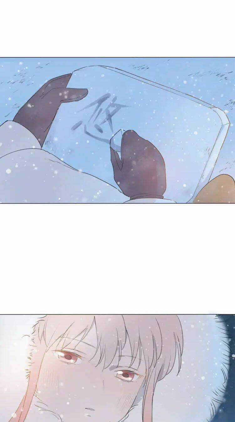 Tâm Vũ - Chapter 12 - Trang 11