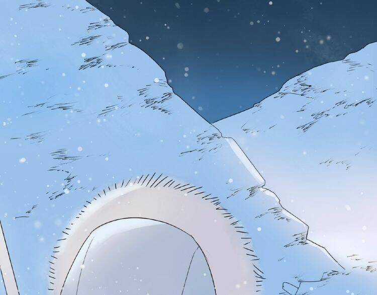 Tâm Vũ - Chapter 2 - Trang 12