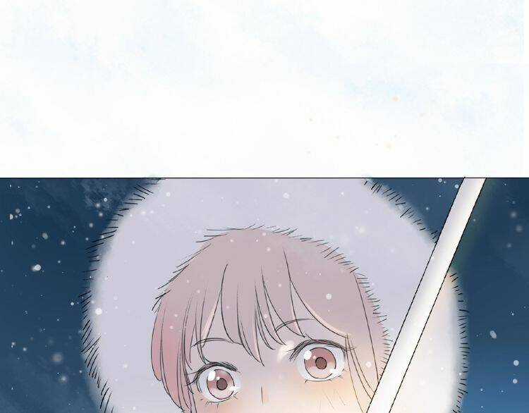 Tâm Vũ - Chapter 2 - Trang 14