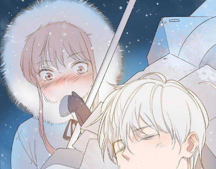 Tâm Vũ - Chapter 2 - Trang 16