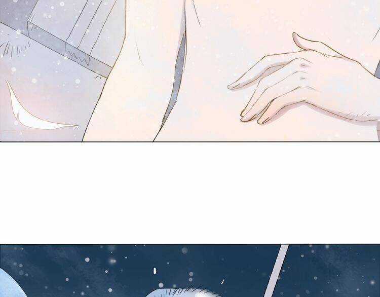 Tâm Vũ - Chapter 2 - Trang 18