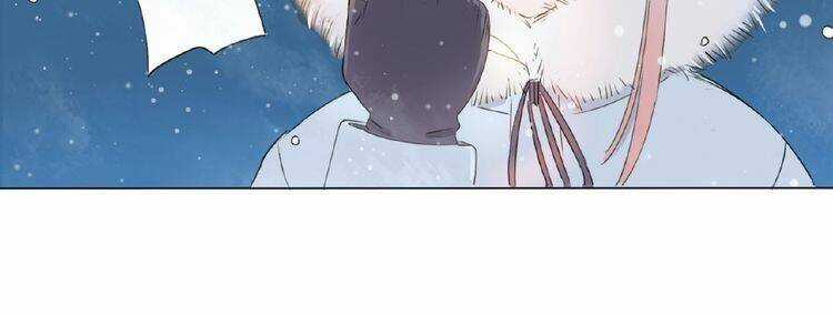 Tâm Vũ - Chapter 2 - Trang 3